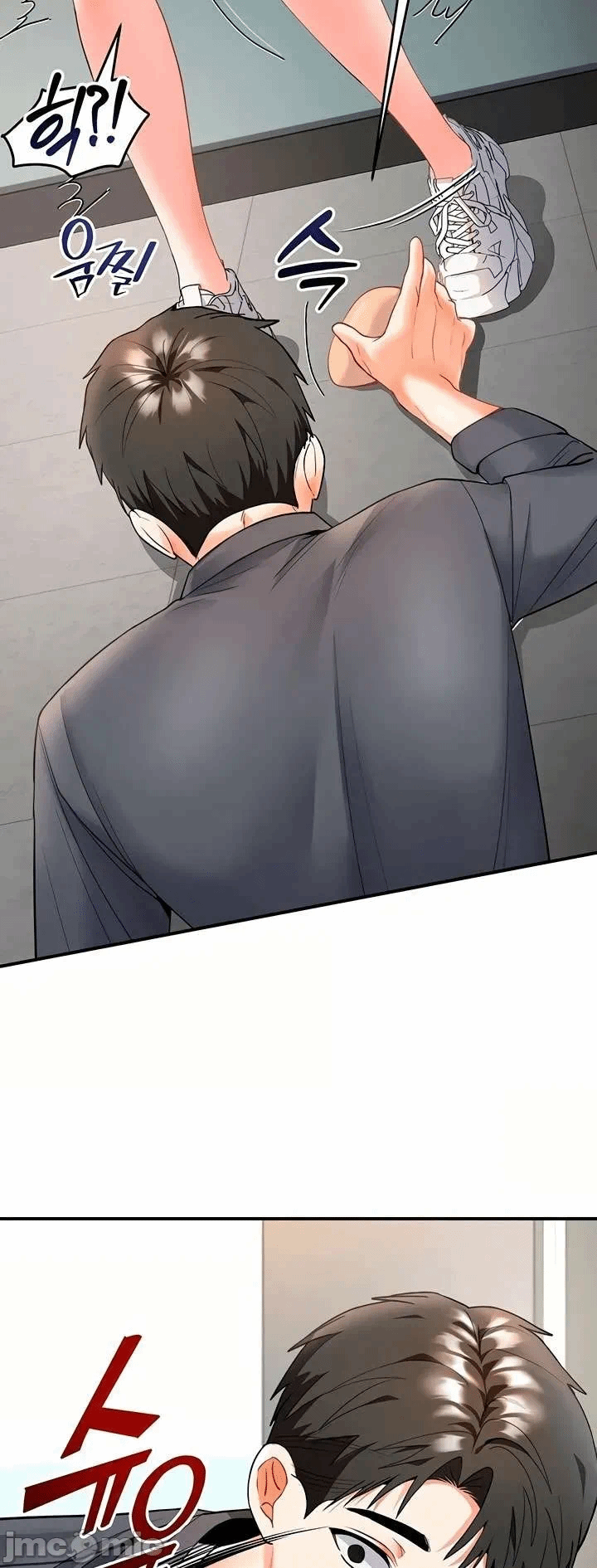 第5话 第 44 页