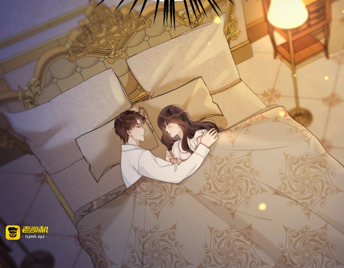 第50话 三个月后，我们结婚 第 73 页