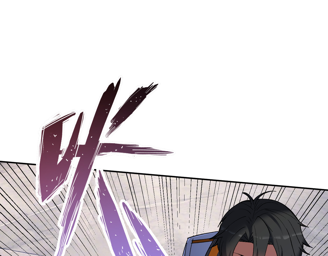 第36话 第 32 页