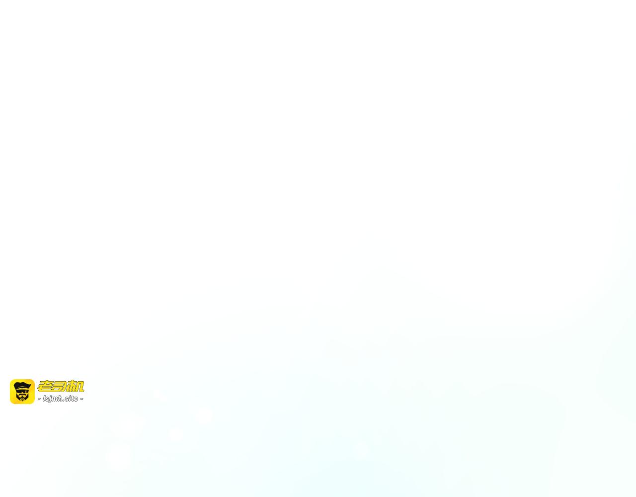 第31话 试探 第 45 页