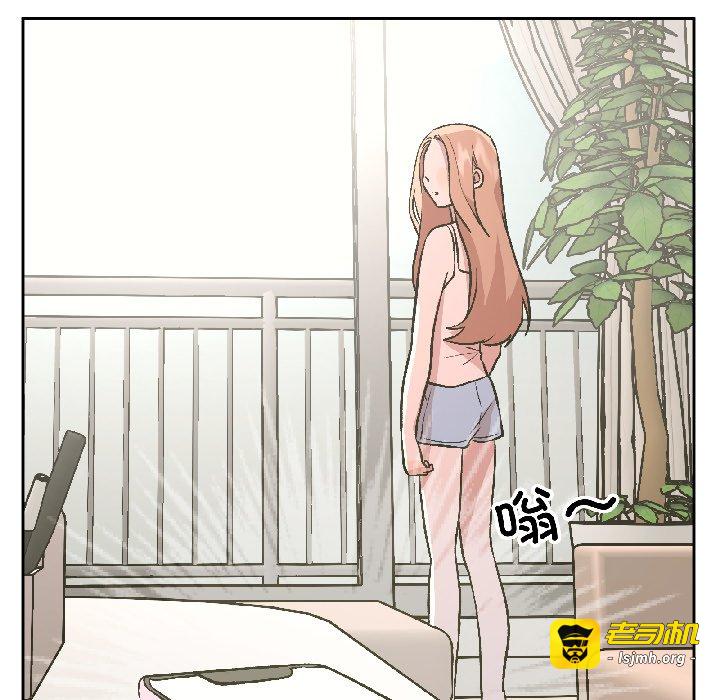 第25话 第 39 页