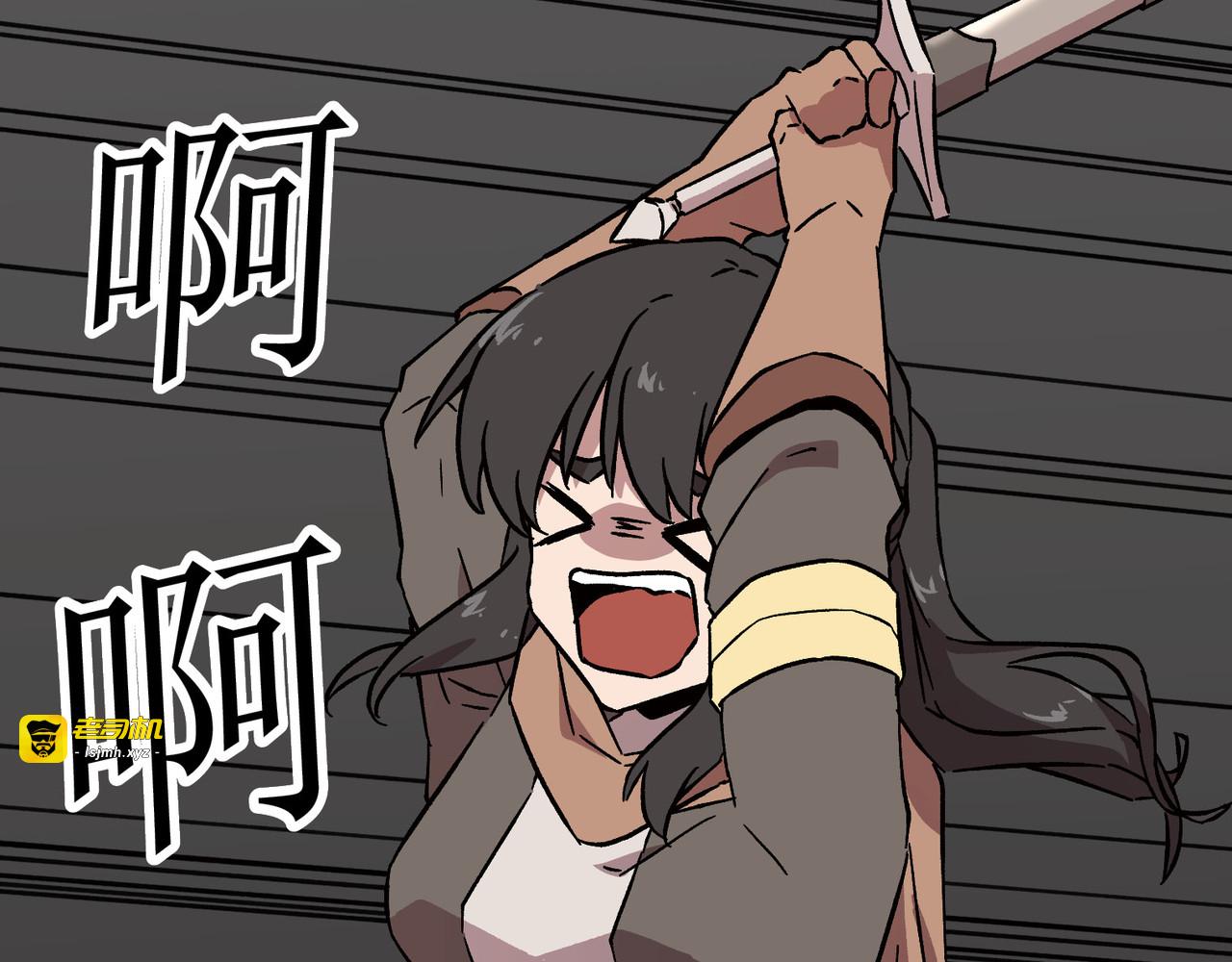 第01话 第 295 页