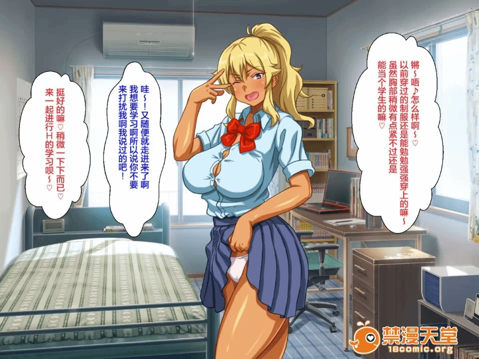 第一话 第 94 页