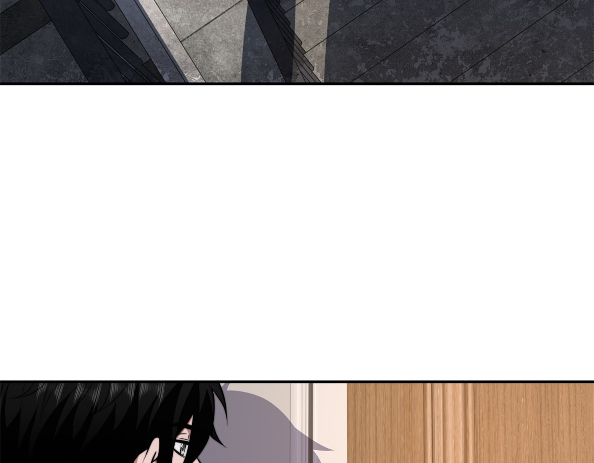 第37话 意外的闯入者 第 16 页