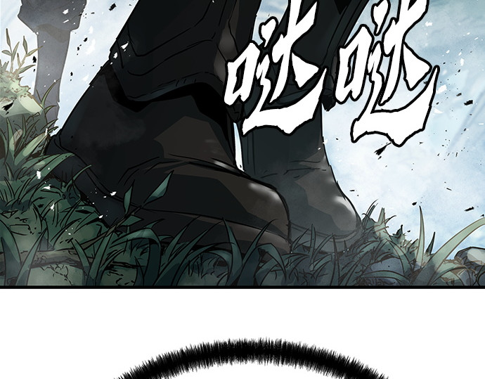 第3话 第 266 页