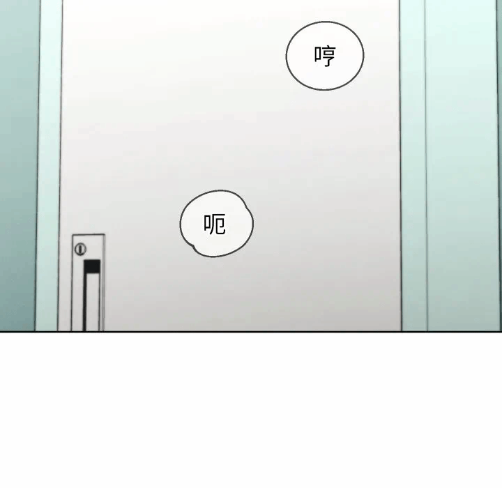 第34话 第 7 页