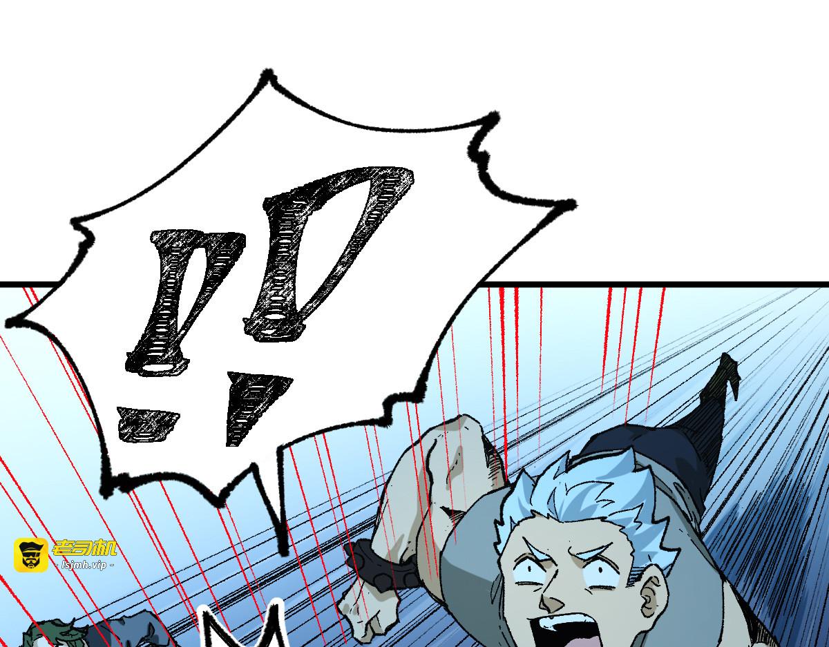 第216话 杀穿西线！ 第 61 页