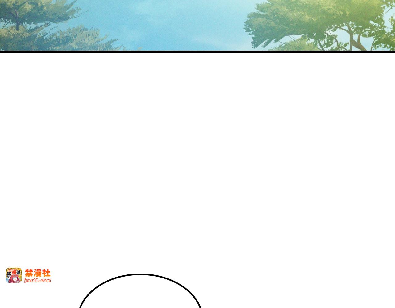 116话 寻踪 第 27 页