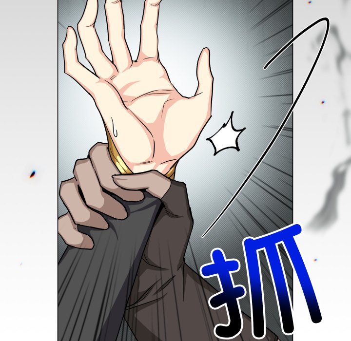 第17话 第 130 页