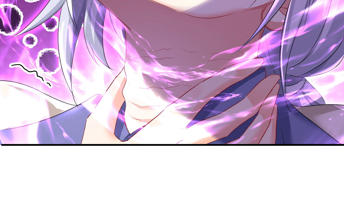 第184话 鸡同鸭讲 第 30 页