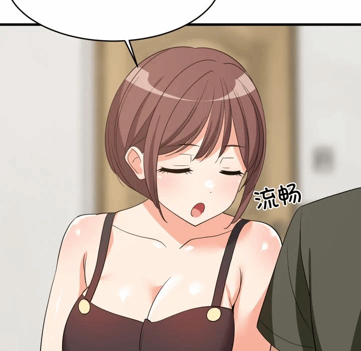 第46话 第 78 页