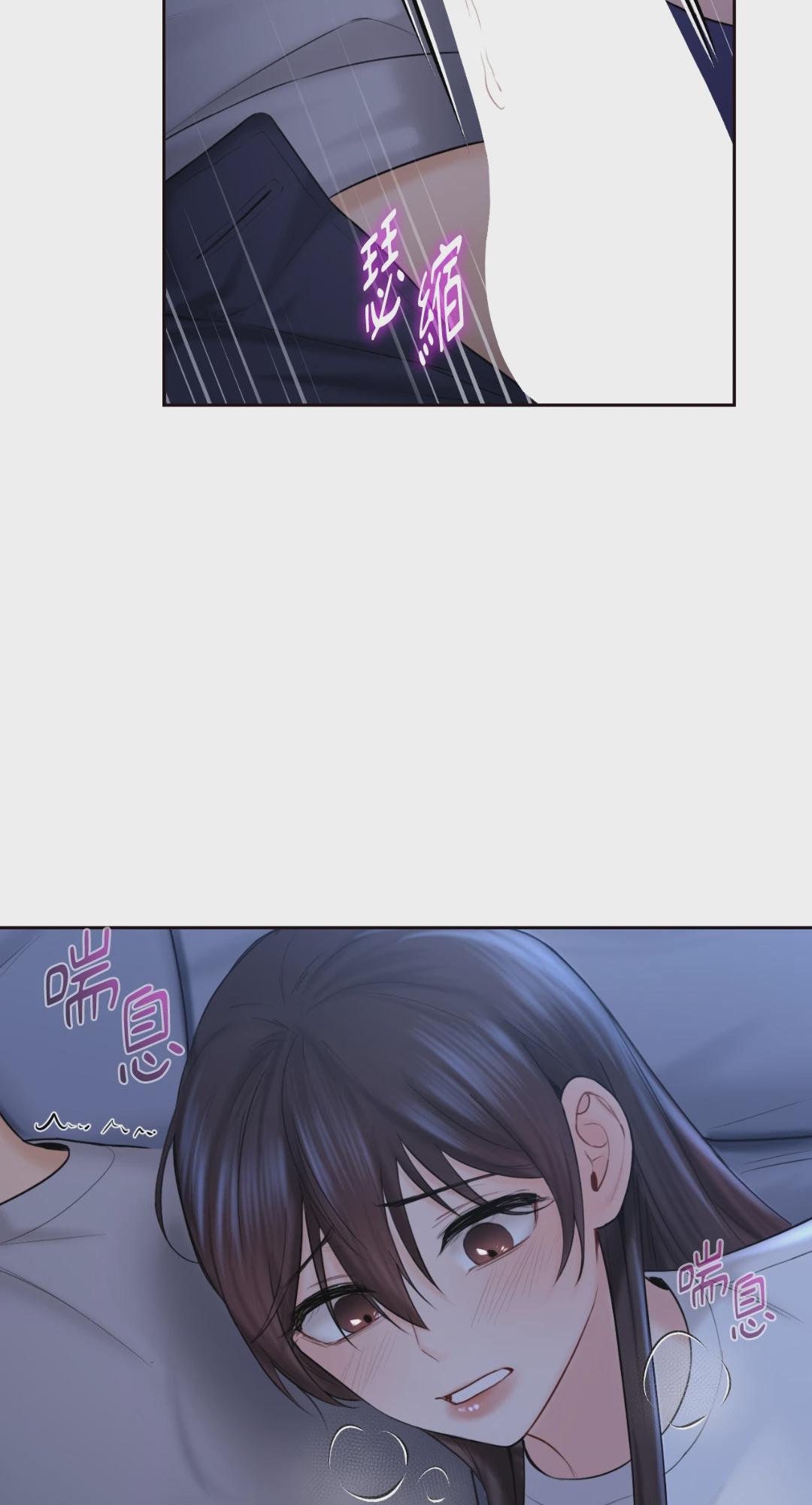 第10话 第 19 页