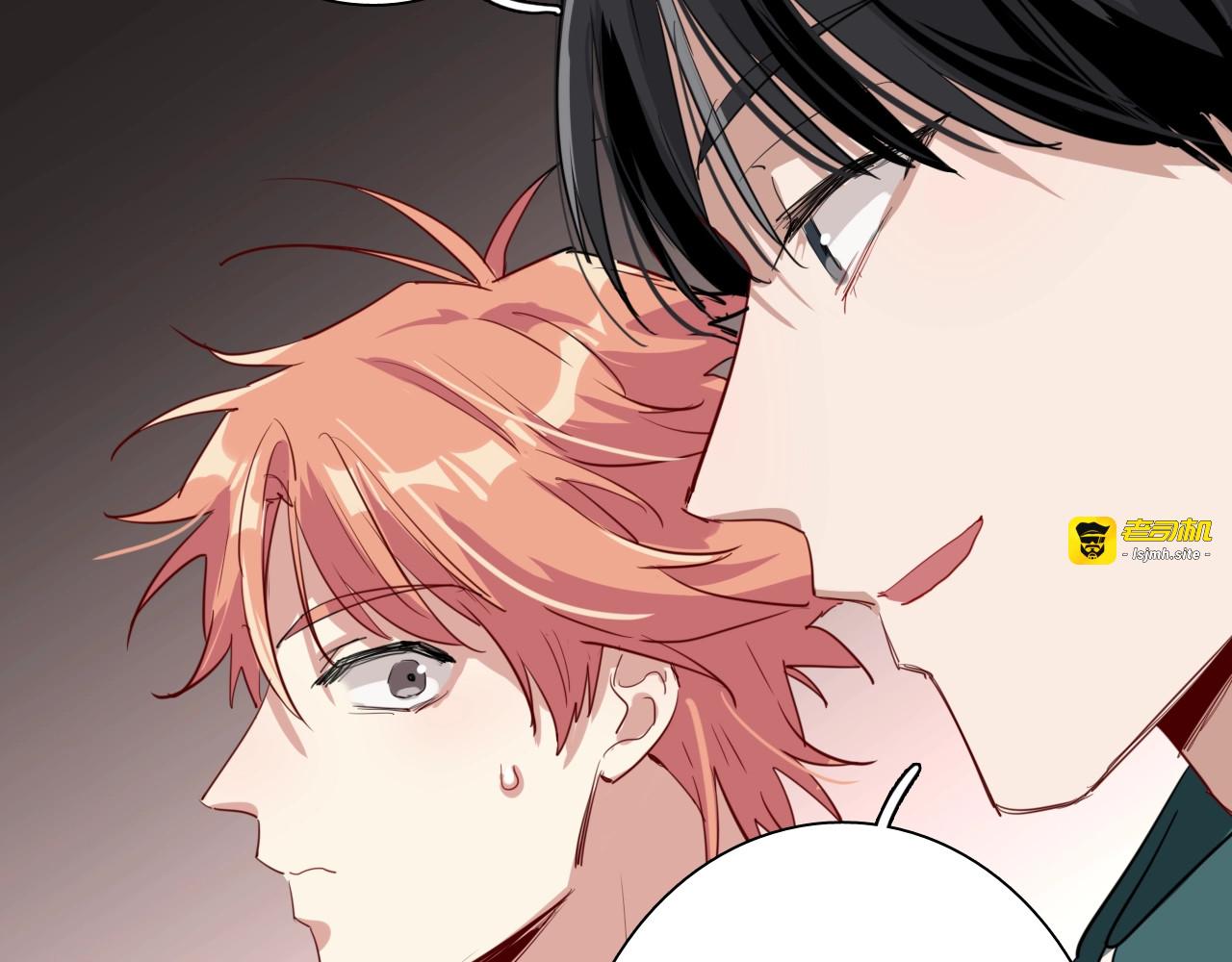 第58话 落网 第 25 页