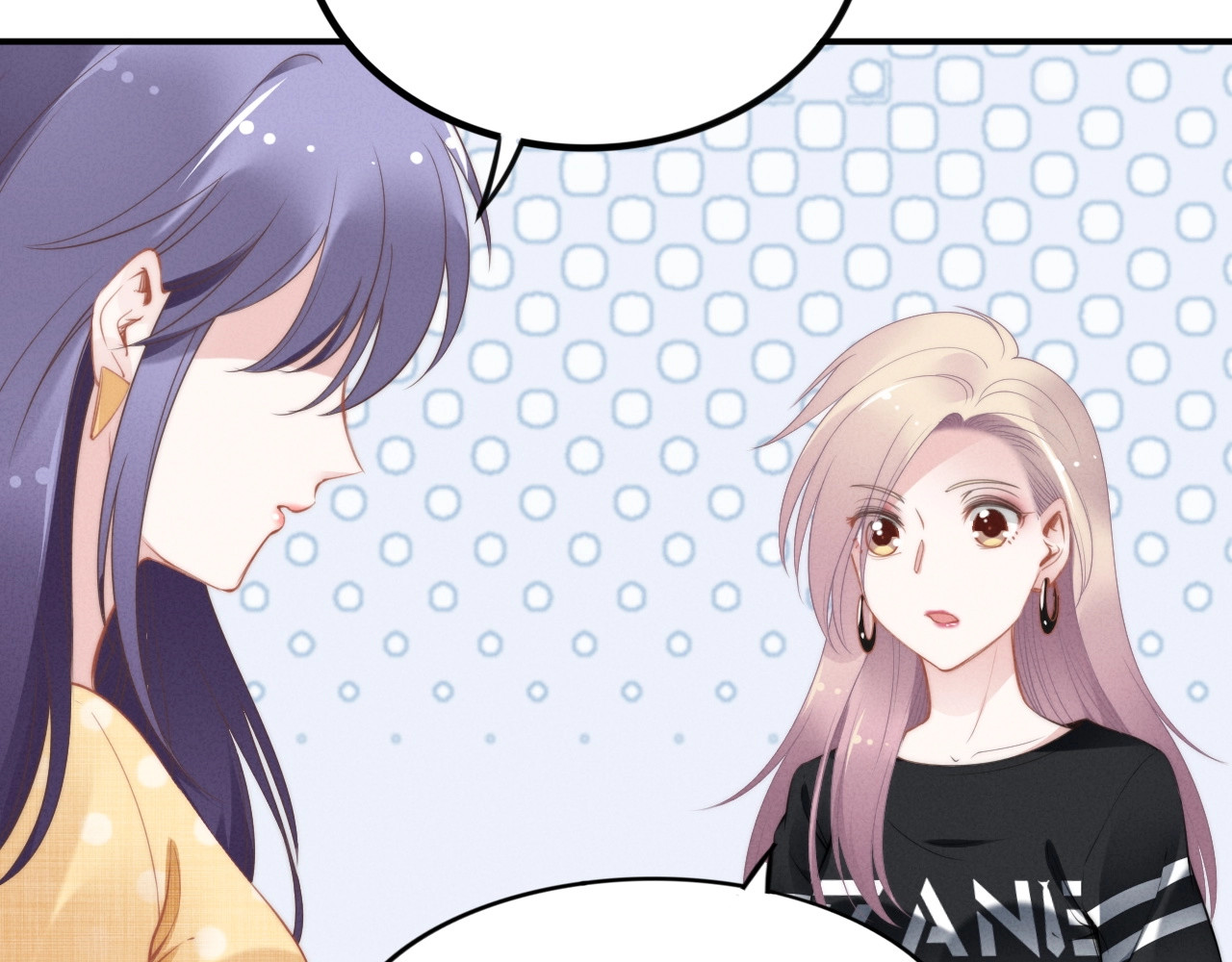 第45话 特殊的诱哄方式 第 38 页