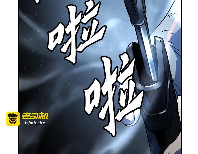 第16话 第 139 页
