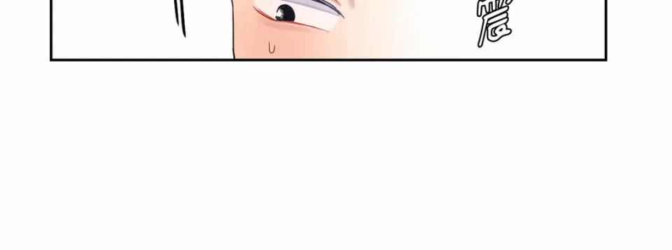 第12话 第 29 页