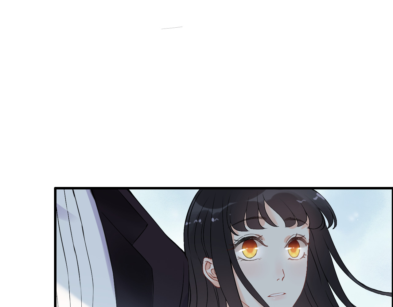 第112话 这么急着让我吻你？ 第 86 页