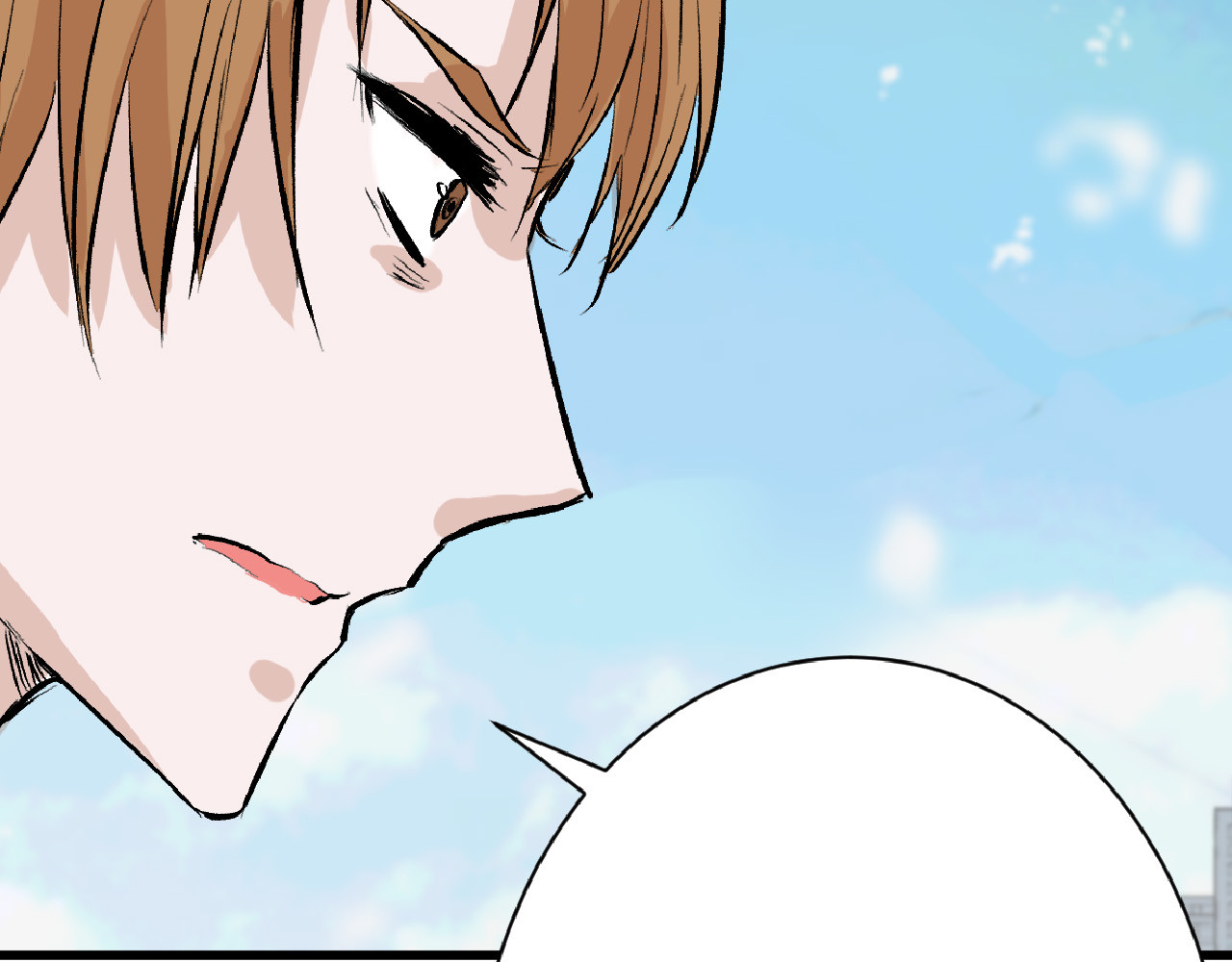第58话 下药 第 76 页