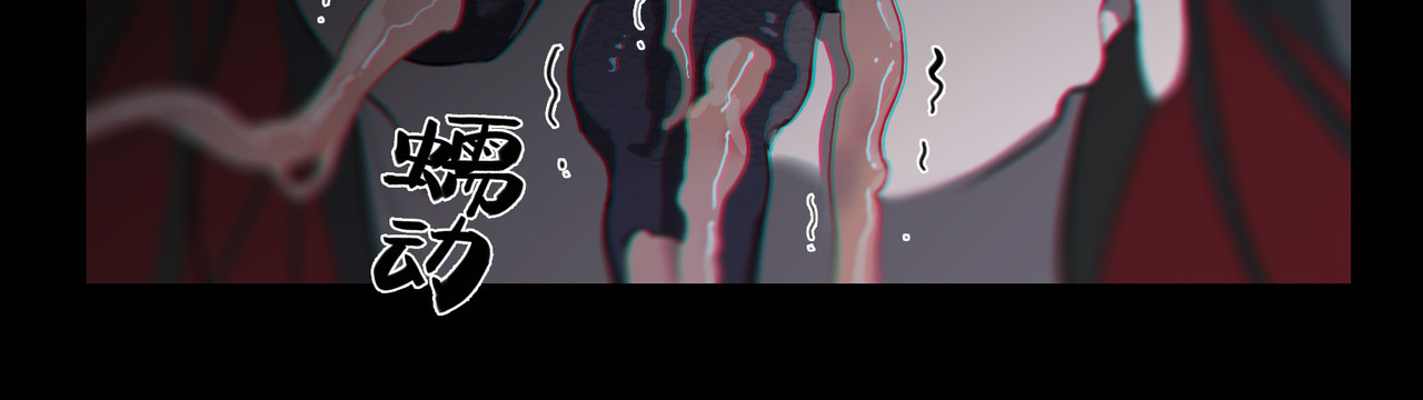 第01话 第 38 页
