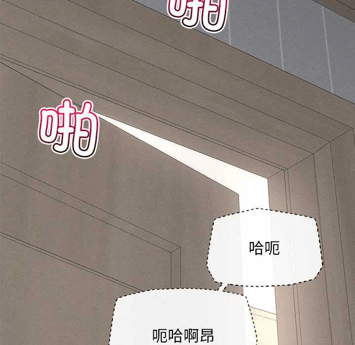 第10话 第 31 页