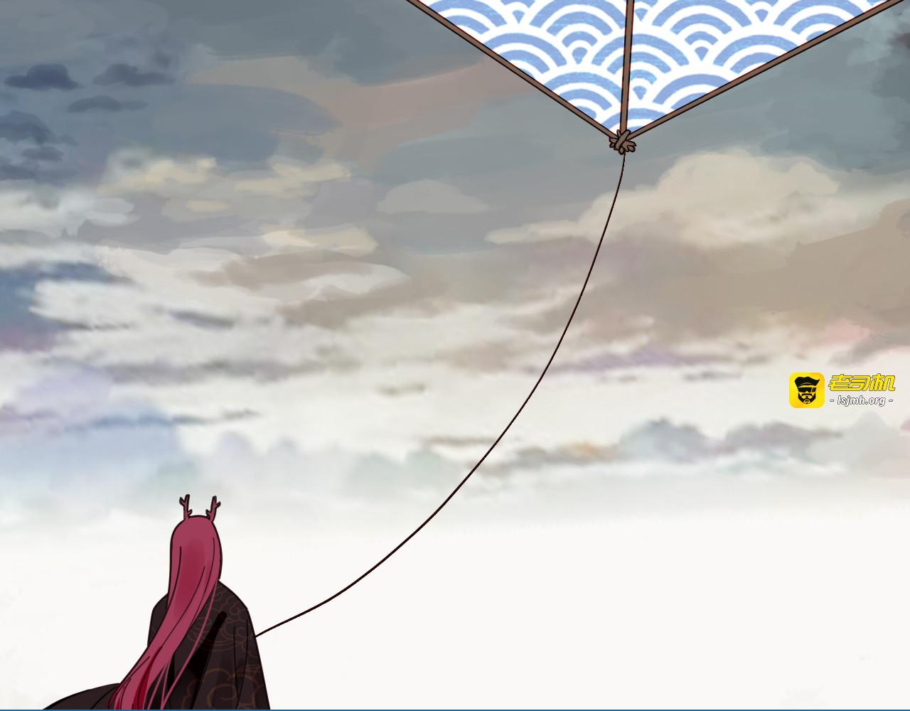 第15话 逆袭 第 51 页