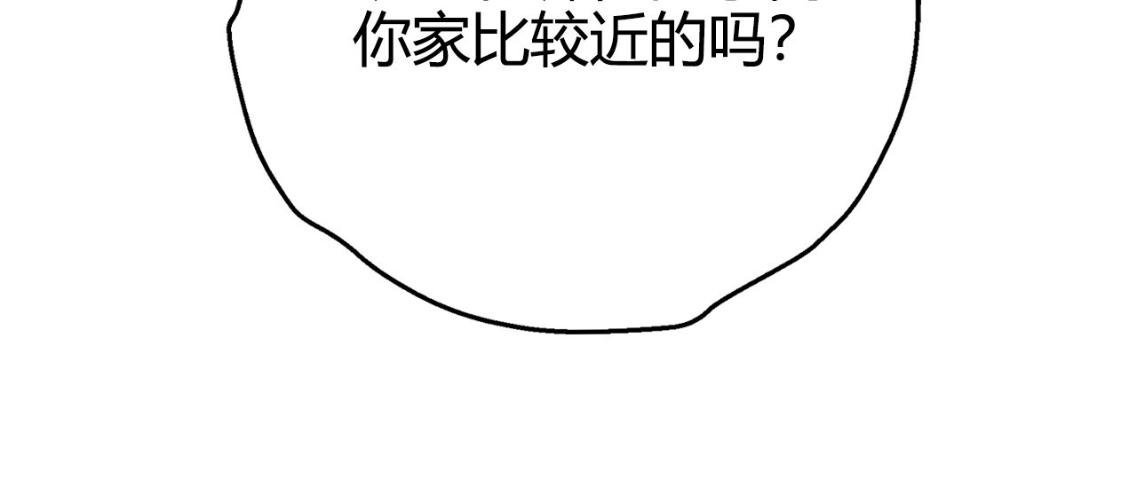第01话 第 22 页