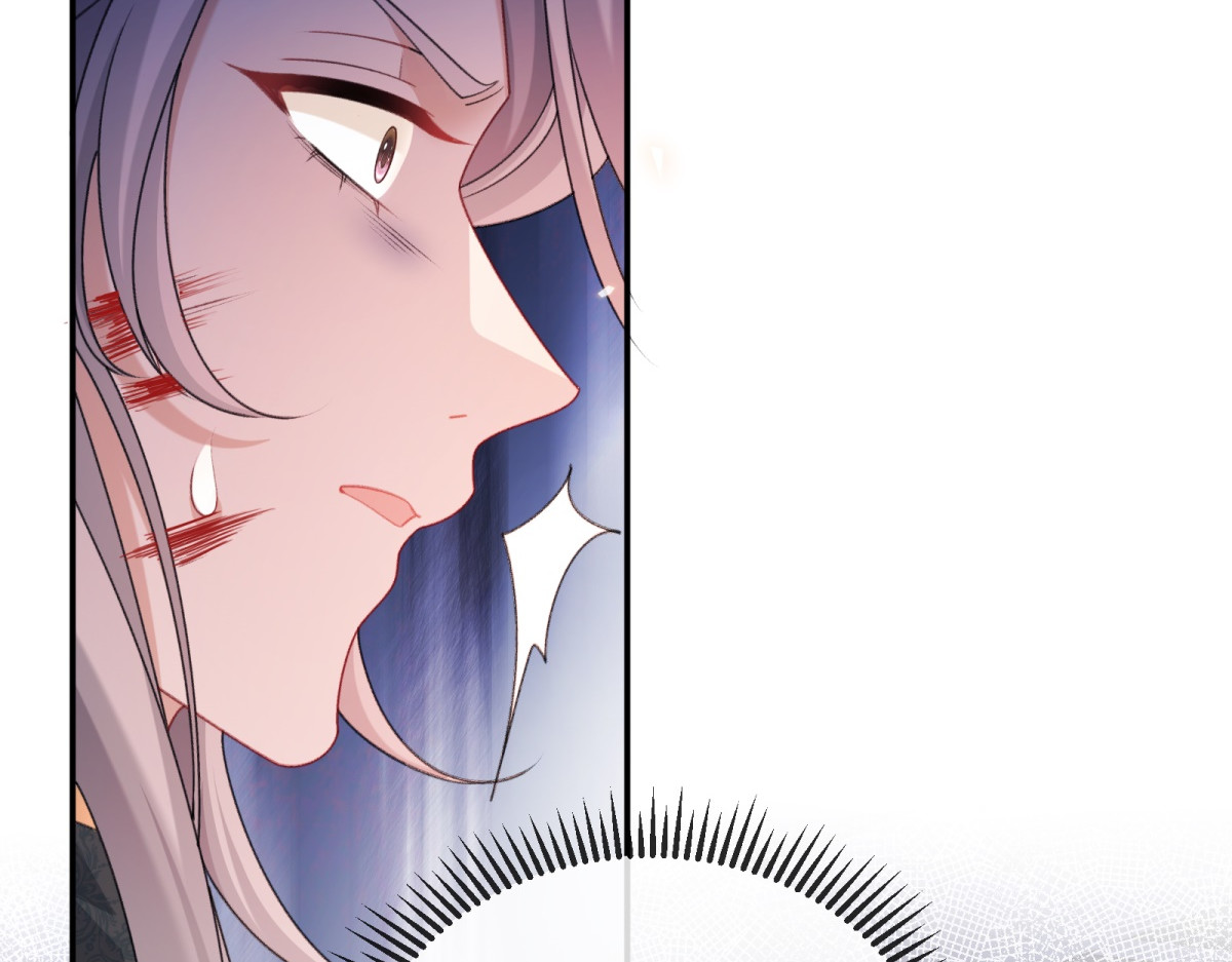 第44话 渎神 第 84 页