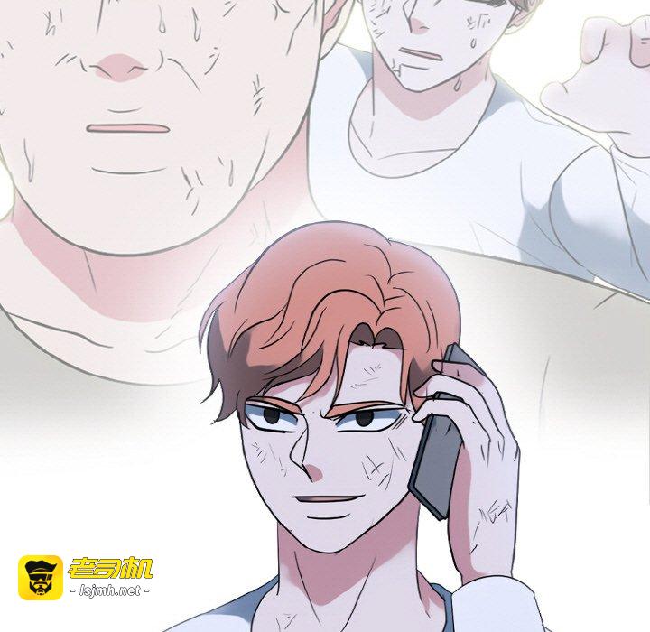 第354话 第 55 页