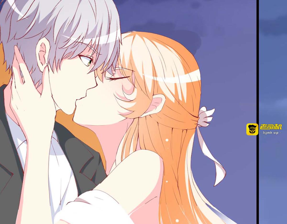 第87话 第 9 页