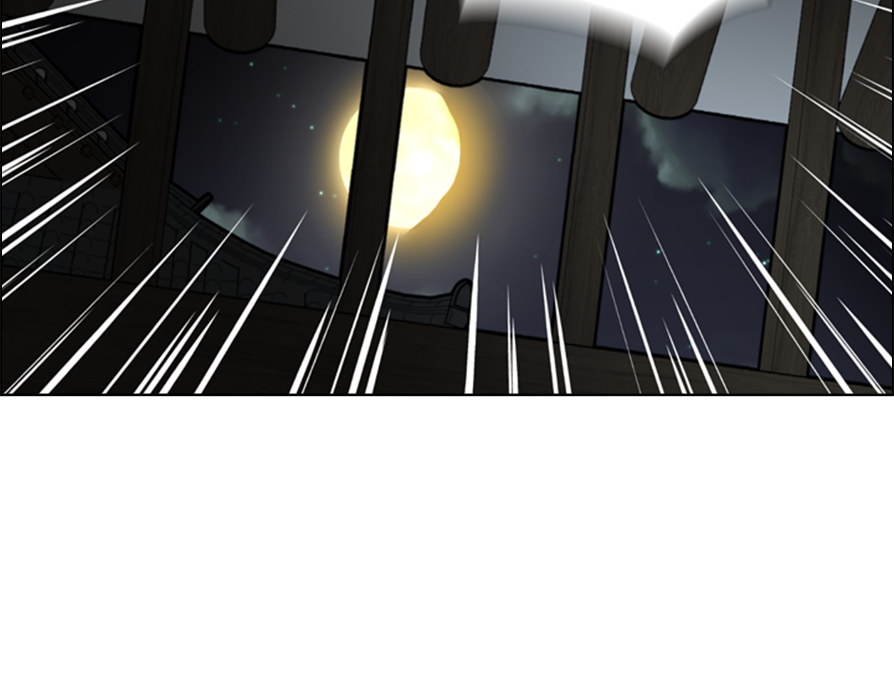 第57话 皇后密会朝臣 第 44 页