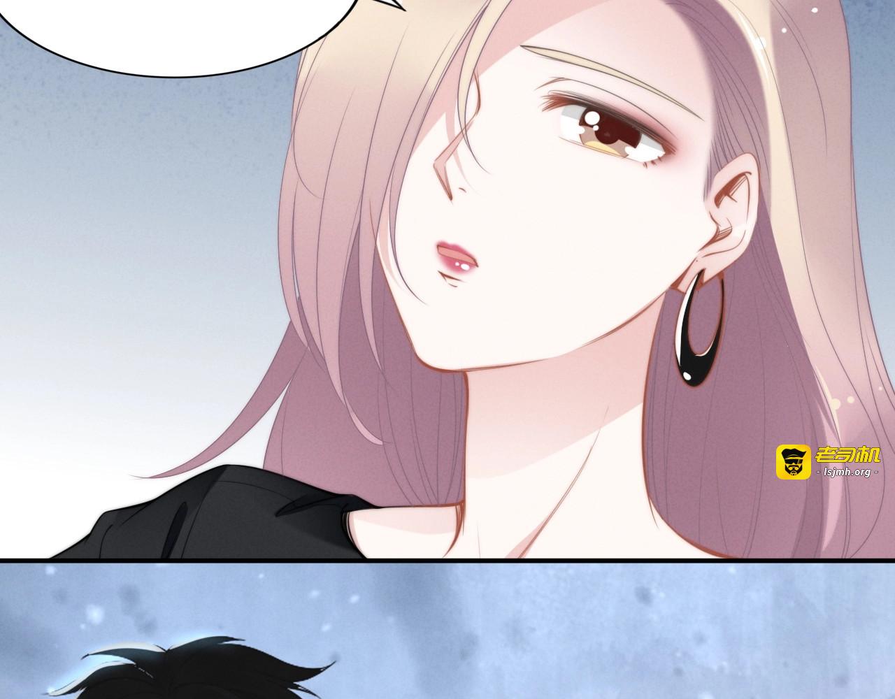第45话 特殊的诱哄方式 第 45 页