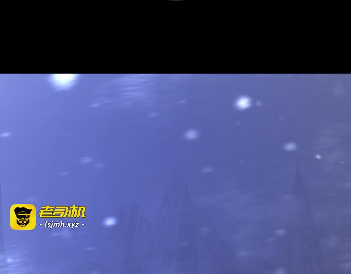 第二季 第123话 第 241 页