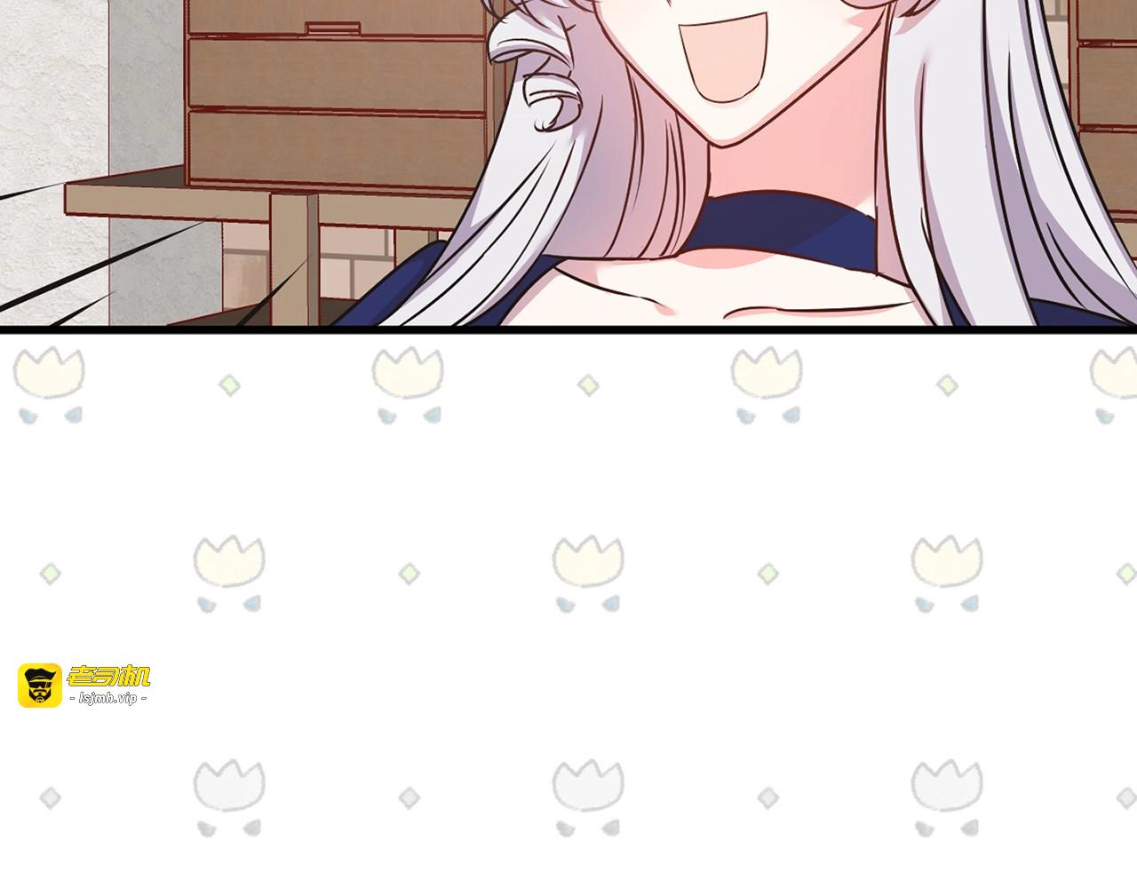 第26话 聚会八卦自己的丈夫！ 第 35 页