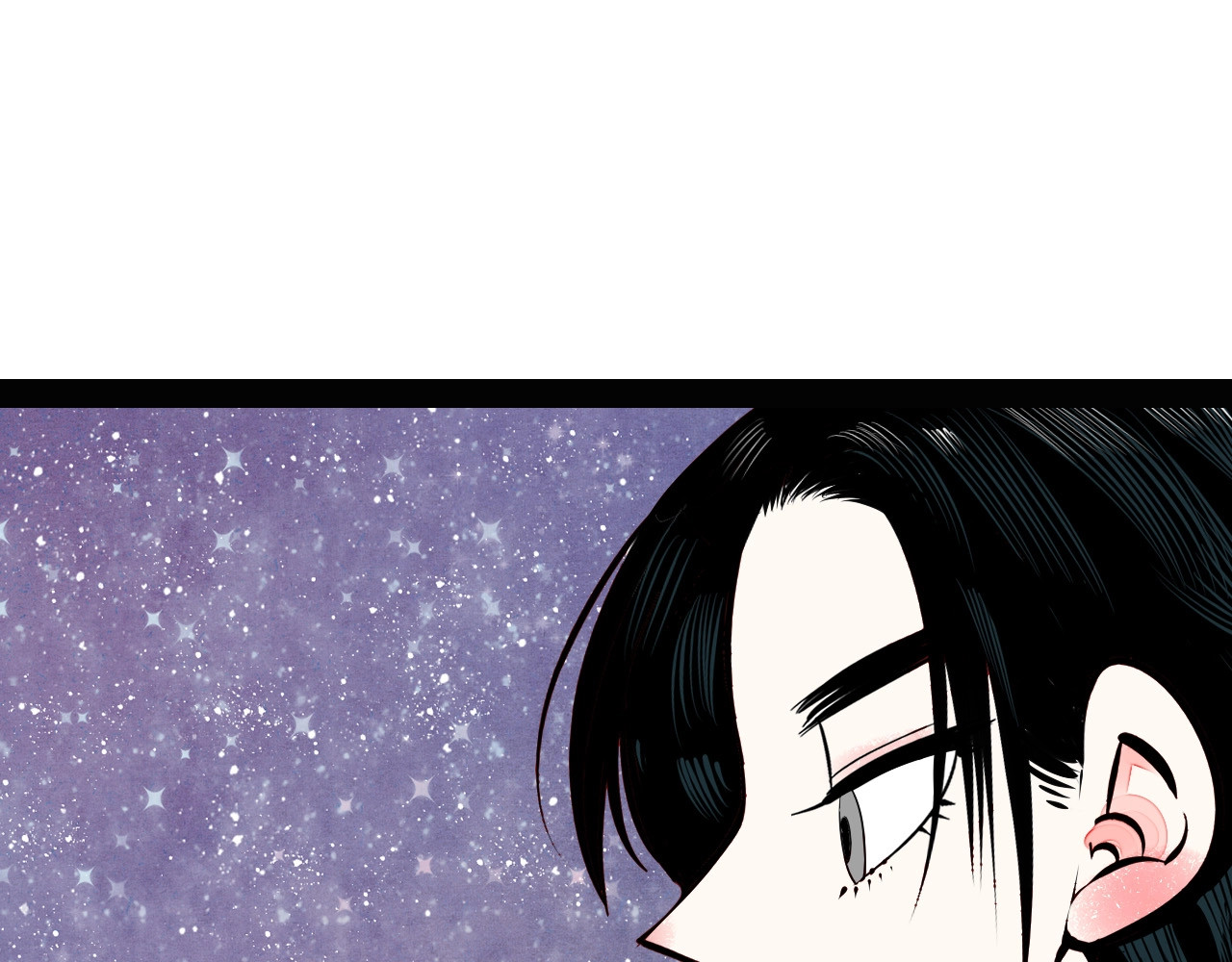 第57话 恋爱脑💟 第 8 页