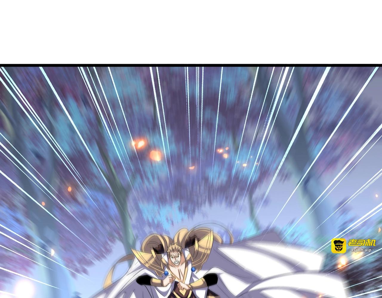 第329话 紫雷 第 137 页