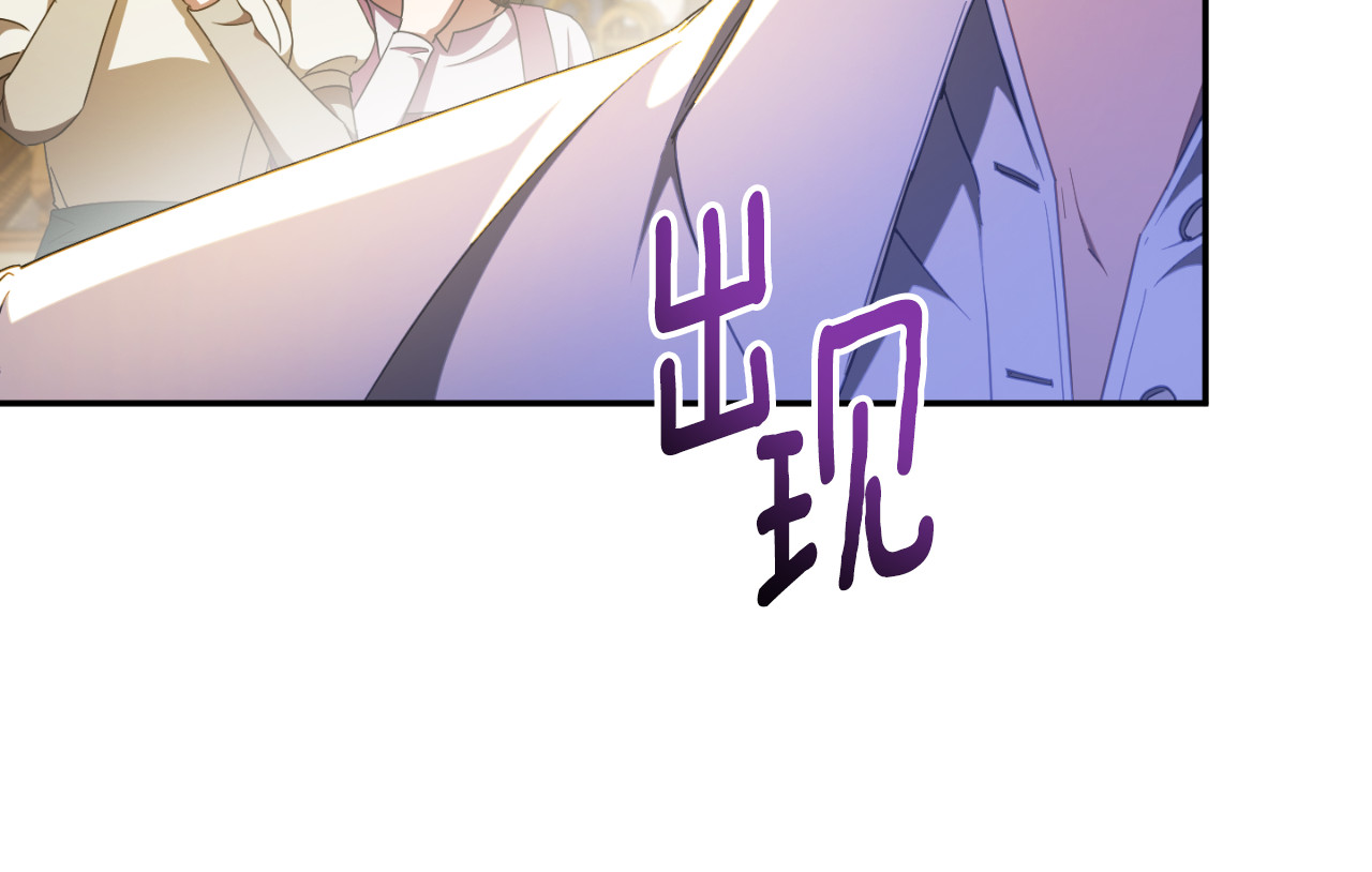 第87话 考验 第 162 页