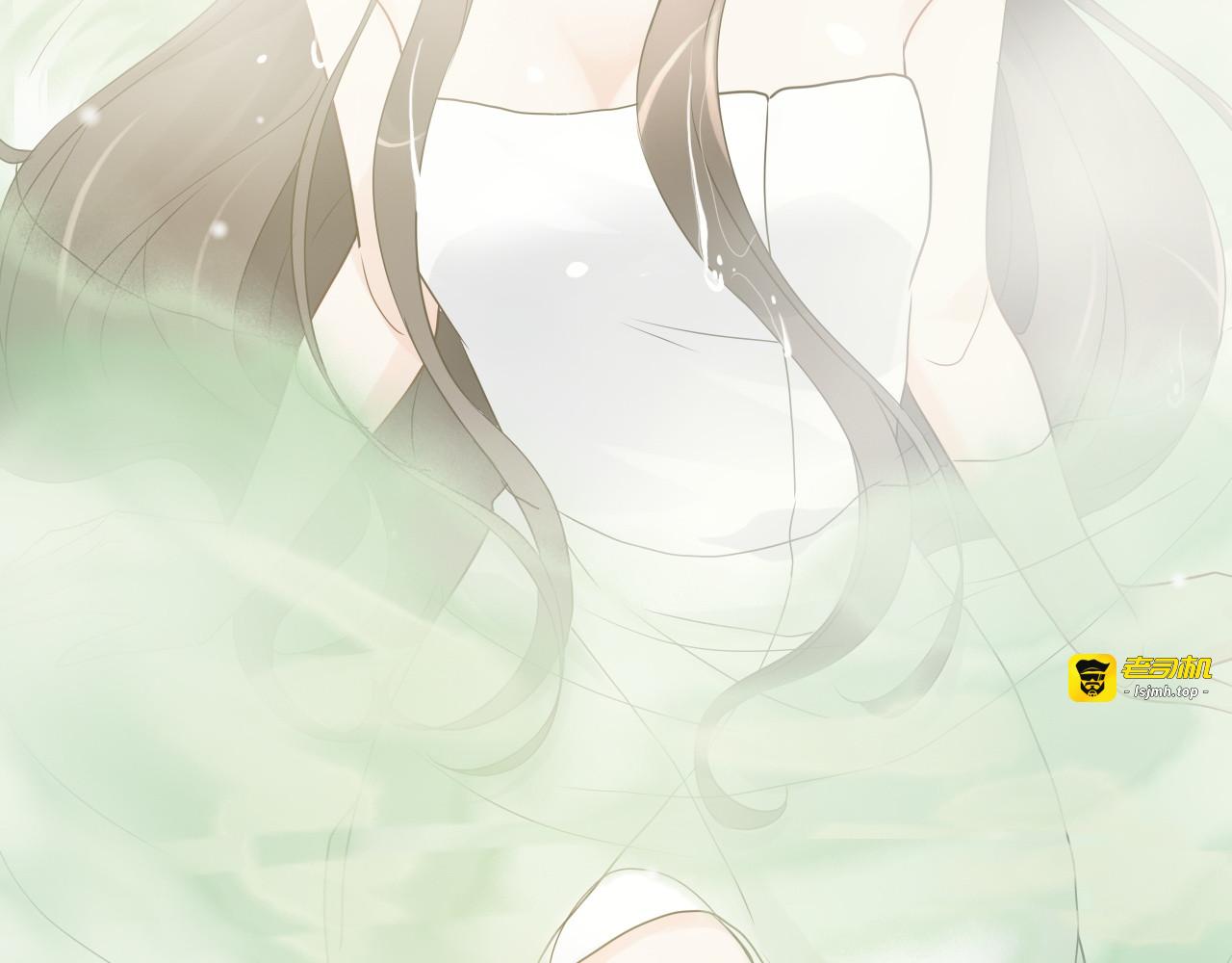 第437话  今晚的我活力充沛 第 21 页
