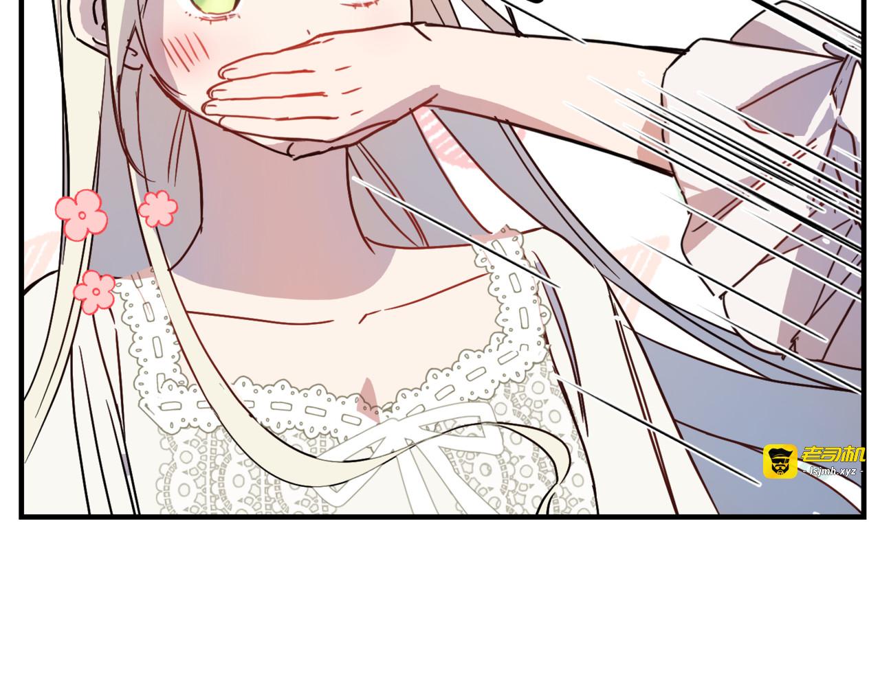第15话 唯一的朋友 第 59 页