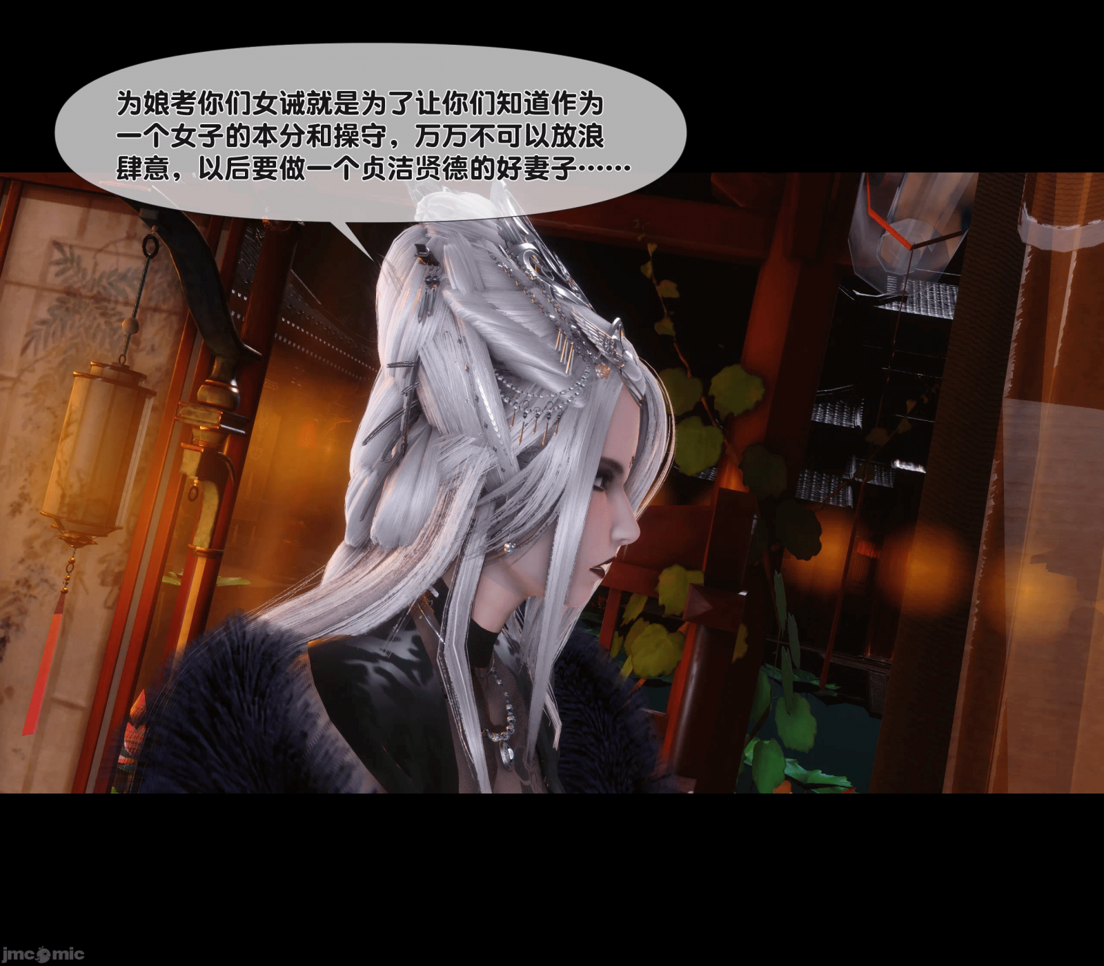 第13话 第 114 页