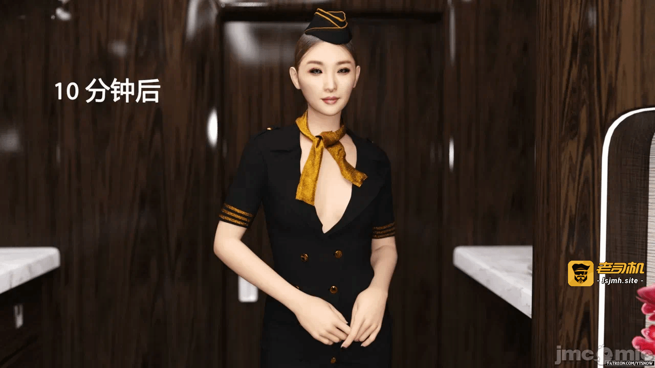 第一话 第 321 页