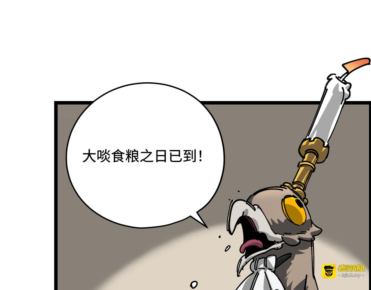 测试 第 77 页