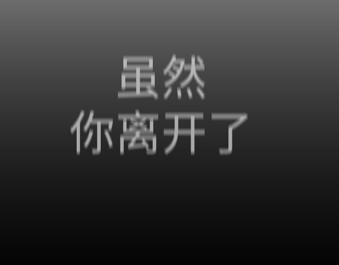第二季 第70话 第 258 页