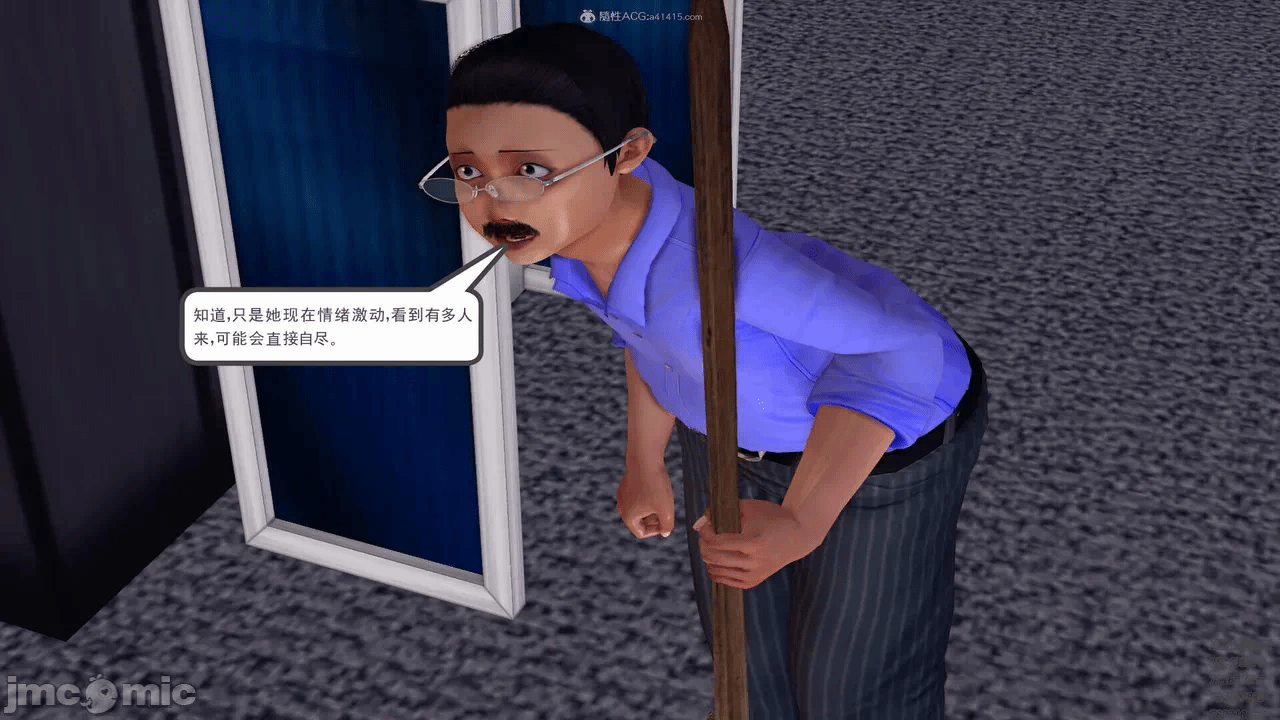 第一话 第 472 页