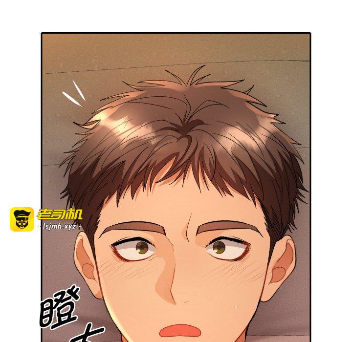 第3话 第 115 页