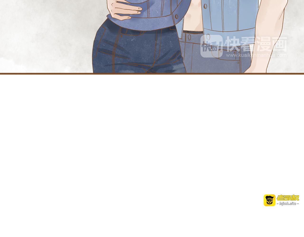 第48话 活在当下更重要 第 49 页