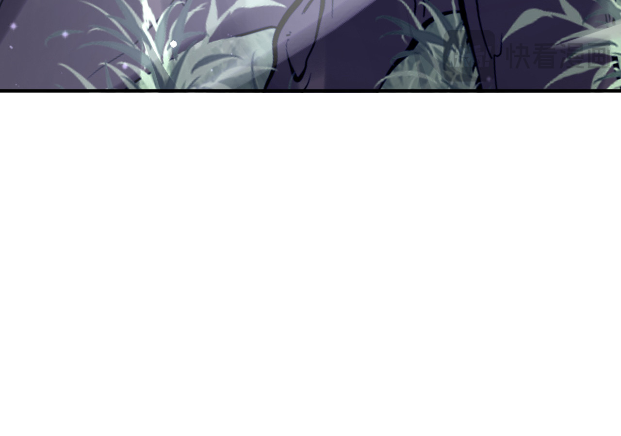 第54话 公爵的慷慨 第 40 页