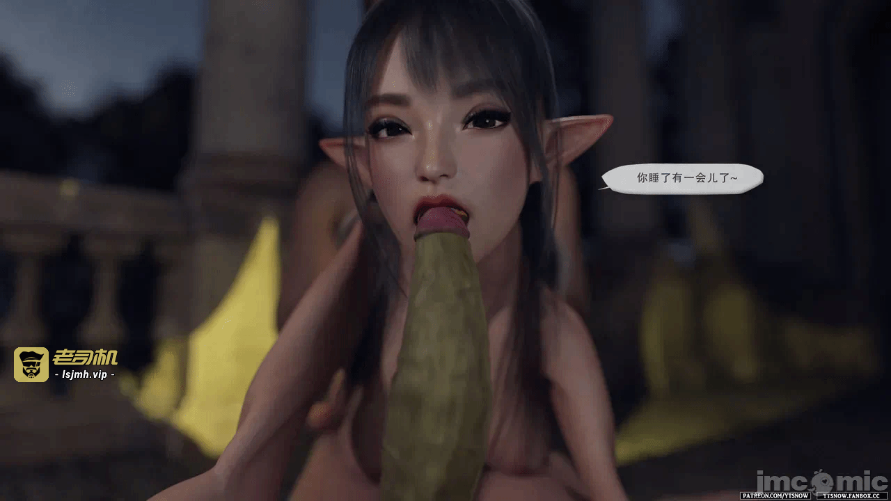 第一话 第 137 页