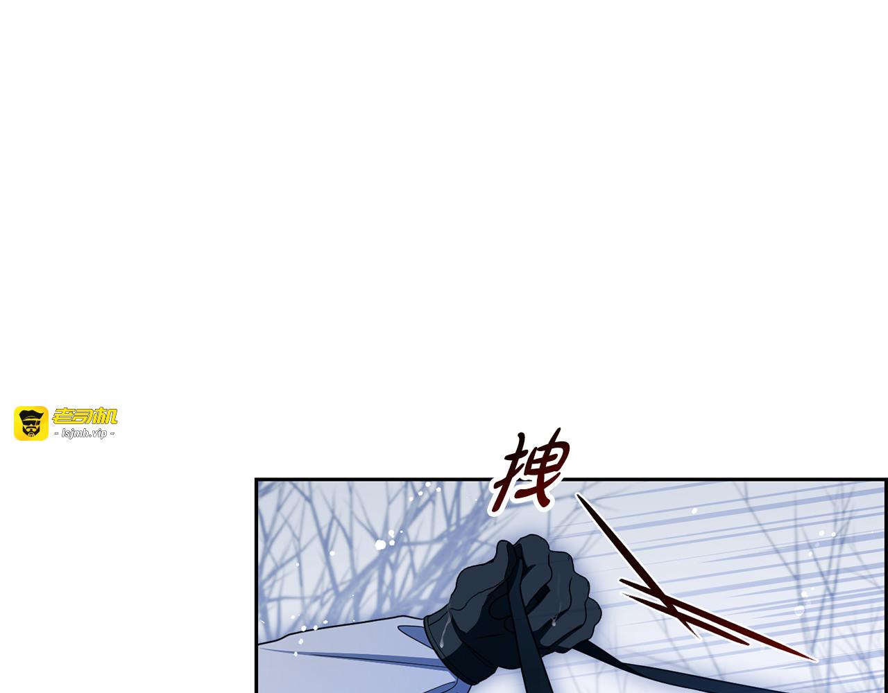 第106话 不得不离开 第 187 页