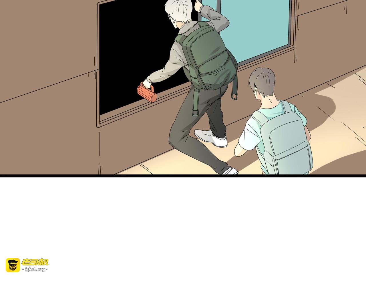 第16话 熟悉的声音 第 81 页