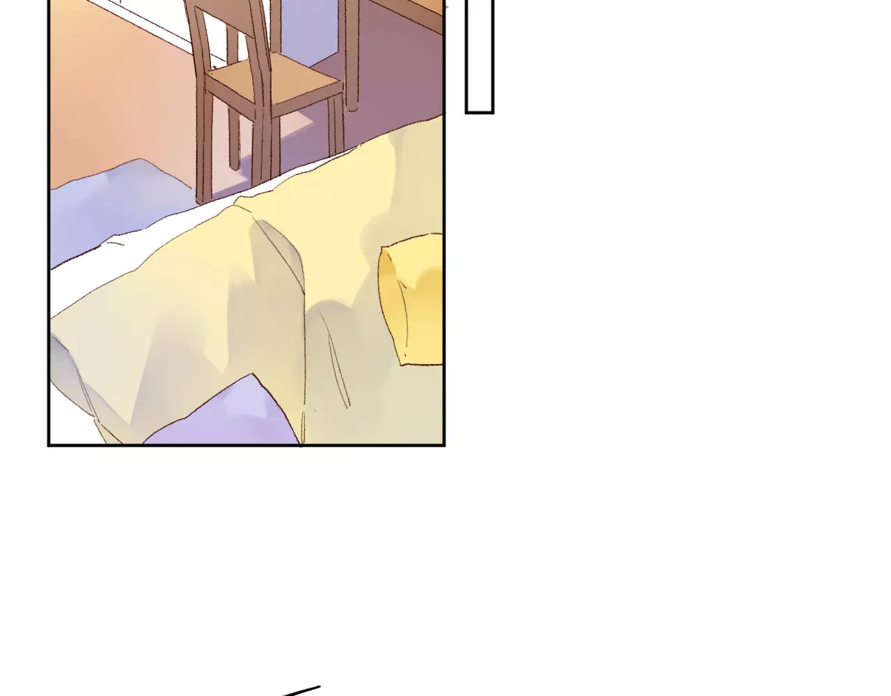 第36话 界限 第 42 页